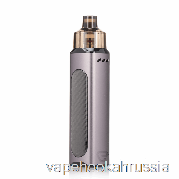 Vape россия Uwell Aeglos H2 60w Pod Mod Darky Silver